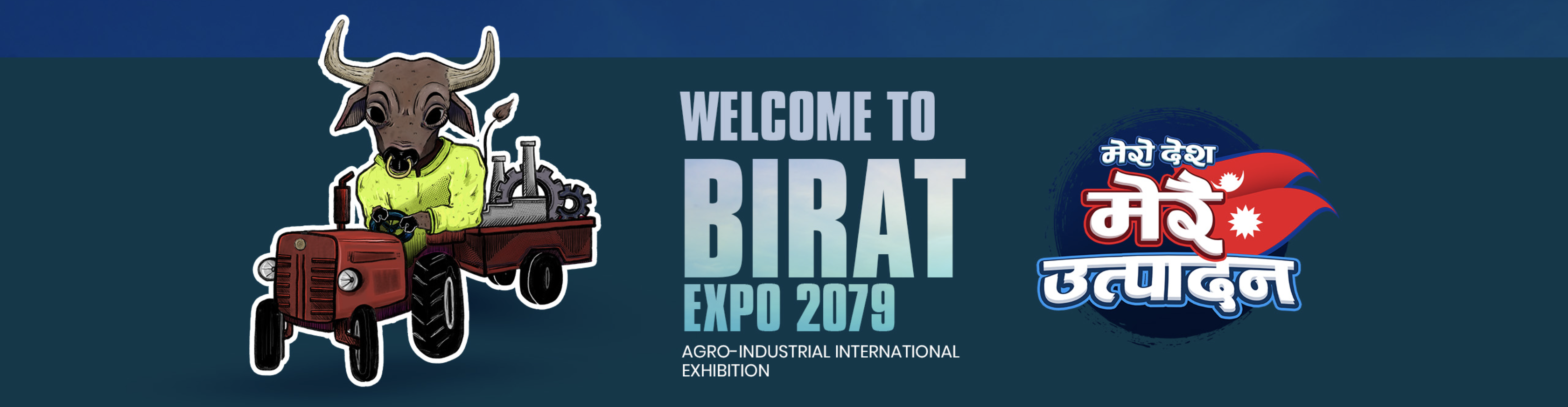 Birat Expo 2022